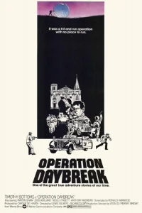 <h1>Операция «Восход»</h1>