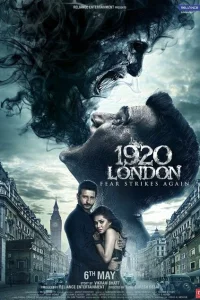 <h1>Лондон 1920</h1>